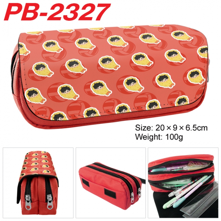 Haikyuu!! Anime double-layer pu leather printing pencil case 20x9x6.5cm