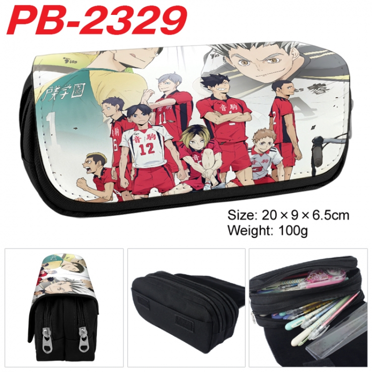 Haikyuu!! Anime double-layer pu leather printing pencil case 20x9x6.5cm