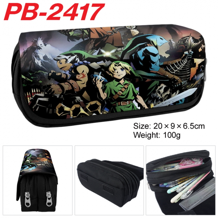 The Legend of Zelda Anime double-layer pu leather printing pencil case 20x9x6.5cm