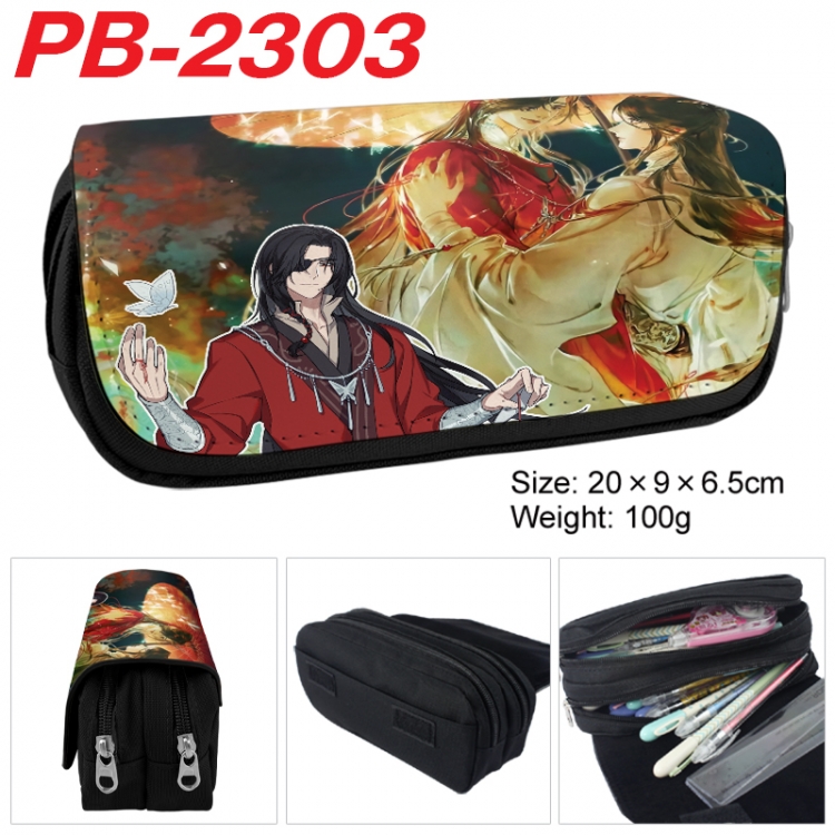 Heaven Official's Blessing Anime double-layer pu leather printing pencil case 20x9x6.5cm