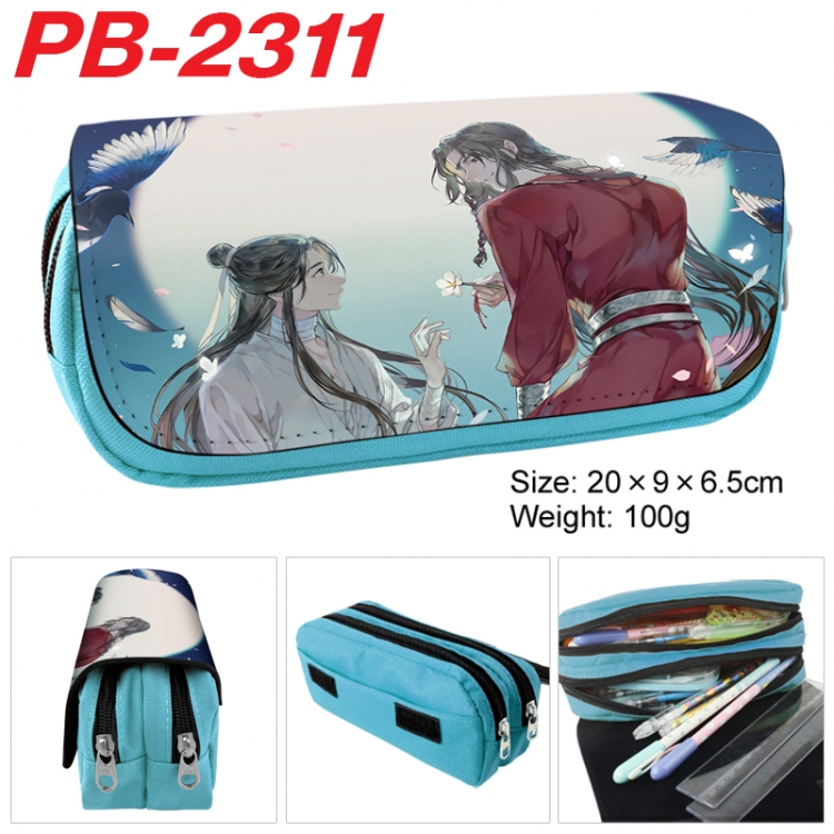 Heaven Official's Blessing Anime double-layer pu leather printing pencil case 20x9x6.5cm