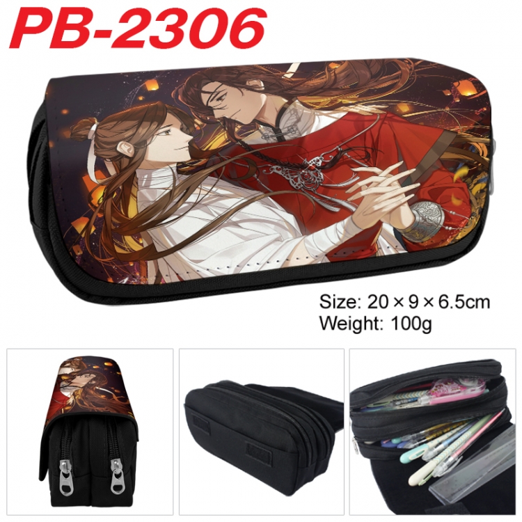 Heaven Official's Blessing Anime double-layer pu leather printing pencil case 20x9x6.5cm
