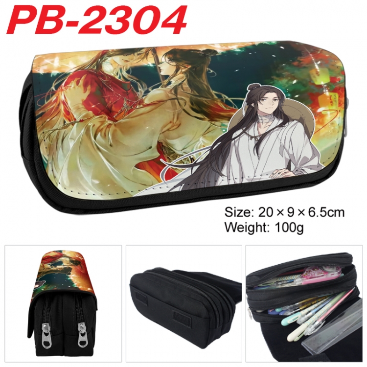 Heaven Official's Blessing Anime double-layer pu leather printing pencil case 20x9x6.5cm