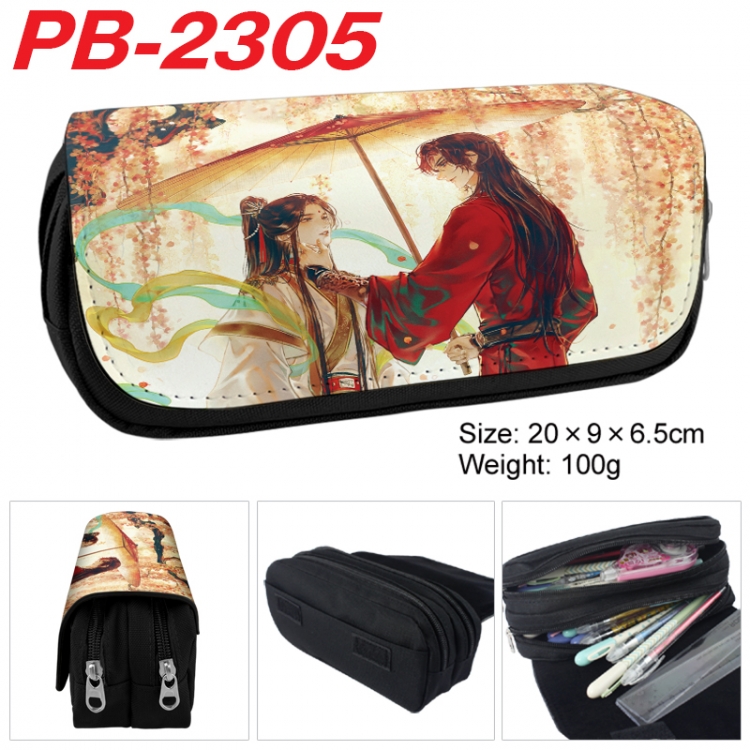 Heaven Official's Blessing Anime double-layer pu leather printing pencil case 20x9x6.5cm