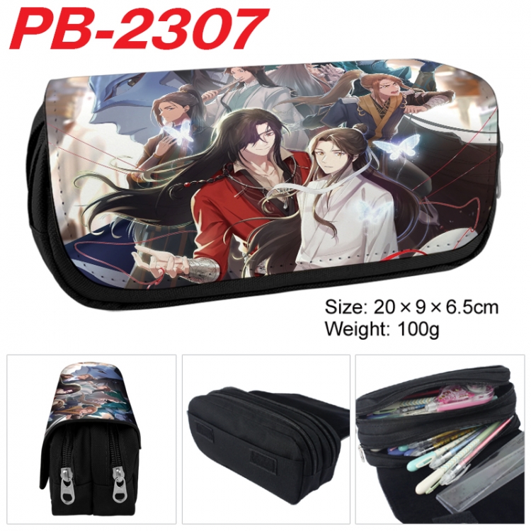 Heaven Official's Blessing Anime double-layer pu leather printing pencil case 20x9x6.5cm