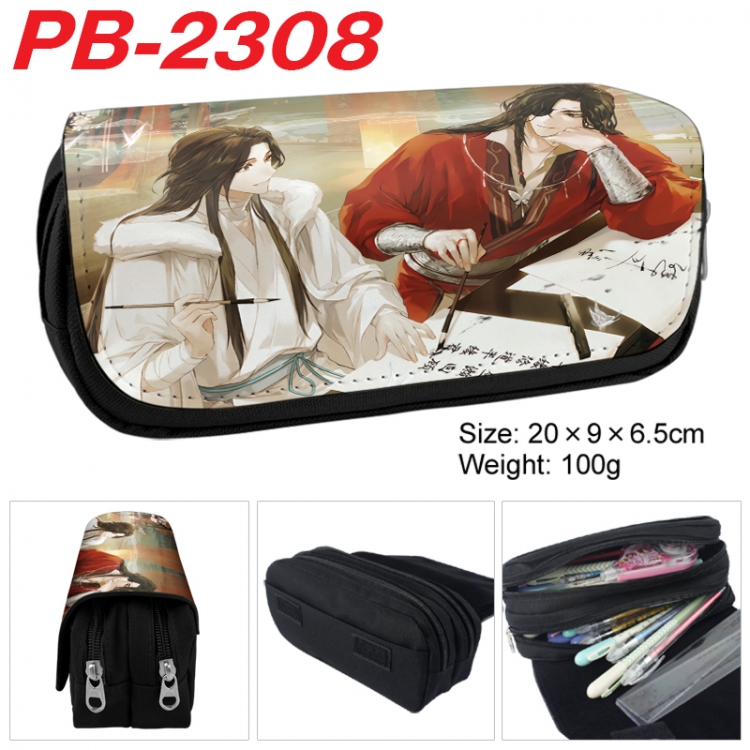 Heaven Official's Blessing Anime double-layer pu leather printing pencil case 20x9x6.5cm