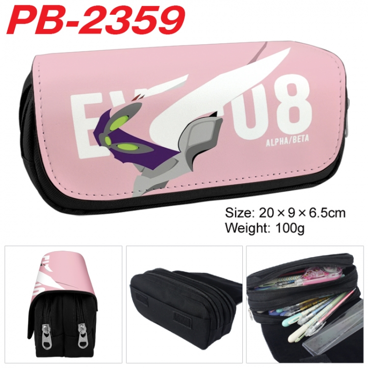 EVA Anime double-layer pu leather printing pencil case 20x9x6.5cm