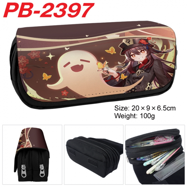 Genshin Impact Anime double-layer pu leather printing pencil case 20x9x6.5cm