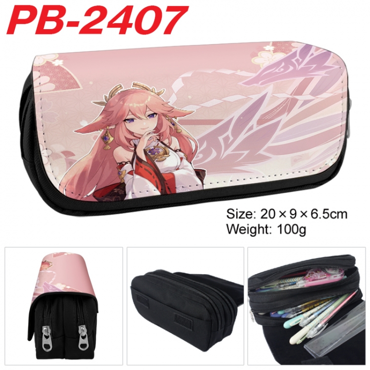 Genshin Impact Anime double-layer pu leather printing pencil case 20x9x6.5cm