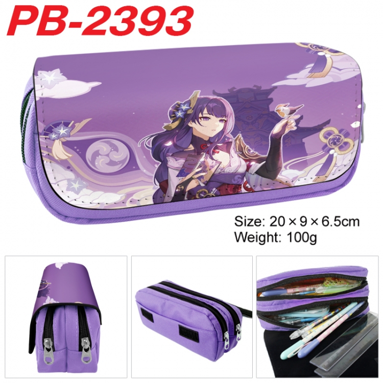 Genshin Impact Anime double-layer pu leather printing pencil case 20x9x6.5cm