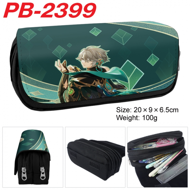 Genshin Impact Anime double-layer pu leather printing pencil case 20x9x6.5cm
