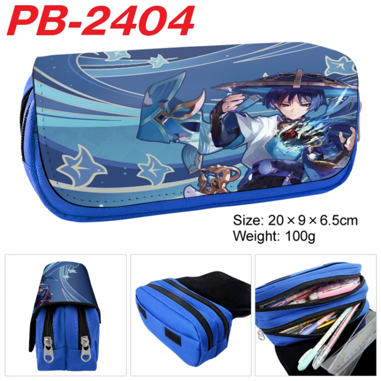 Genshin Impact Anime double-layer pu leather printing pencil case 20x9x6.5cm