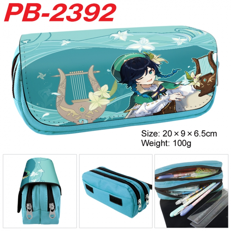 Genshin Impact Anime double-layer pu leather printing pencil case 20x9x6.5cm