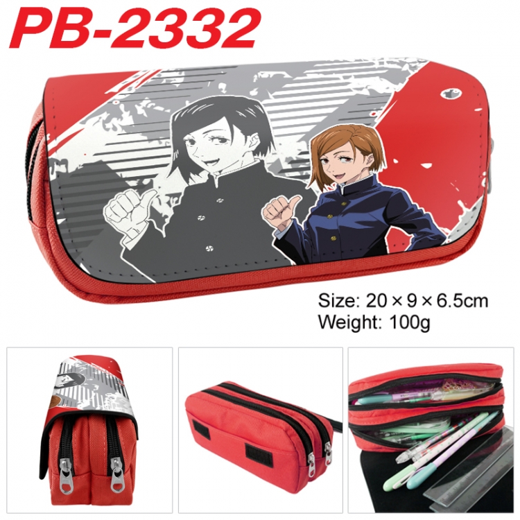 Jujutsu Kaisen Anime double-layer pu leather printing pencil case 20x9x6.5cm