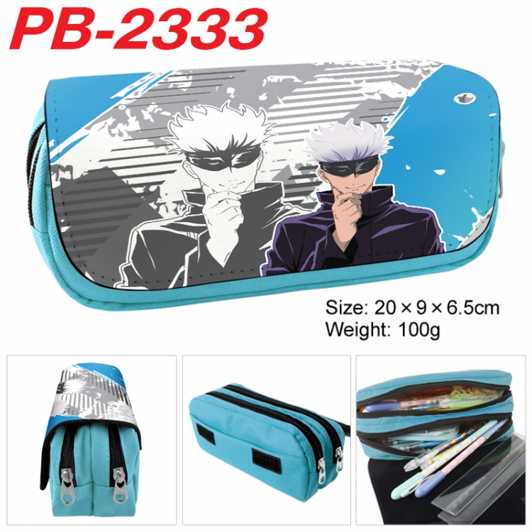 Jujutsu Kaisen Anime double-layer pu leather printing pencil case 20x9x6.5cm