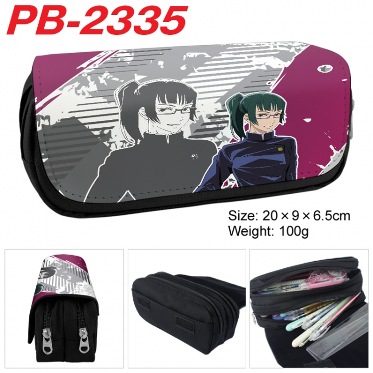 Jujutsu Kaisen Anime double-layer pu leather printing pencil case 20x9x6.5cm