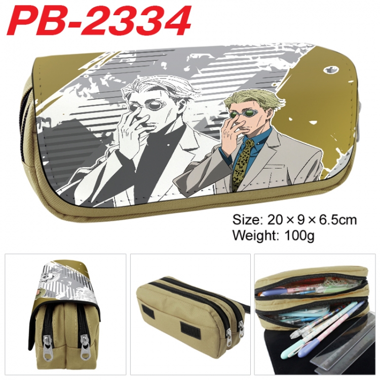 Jujutsu Kaisen Anime double-layer pu leather printing pencil case 20x9x6.5cm