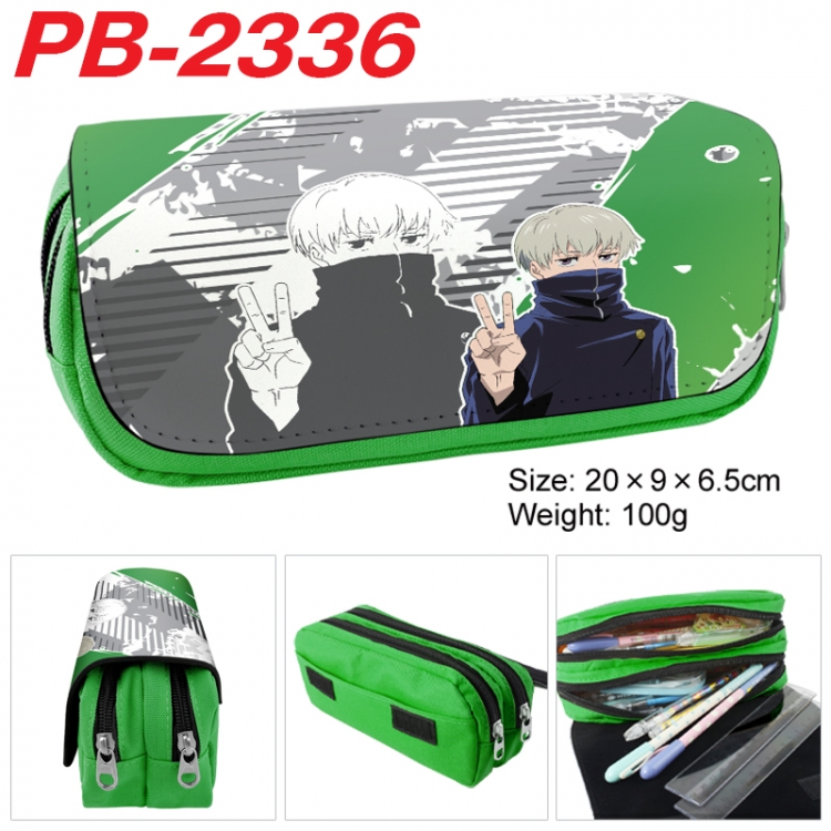 Jujutsu Kaisen Anime double-layer pu leather printing pencil case 20x9x6.5cm