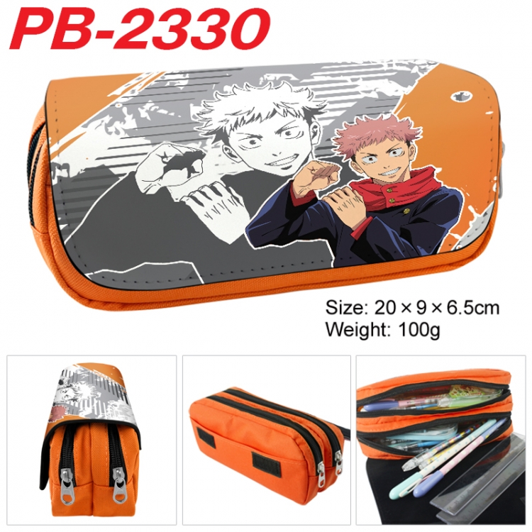 Jujutsu Kaisen Anime double-layer pu leather printing pencil case 20x9x6.5cm