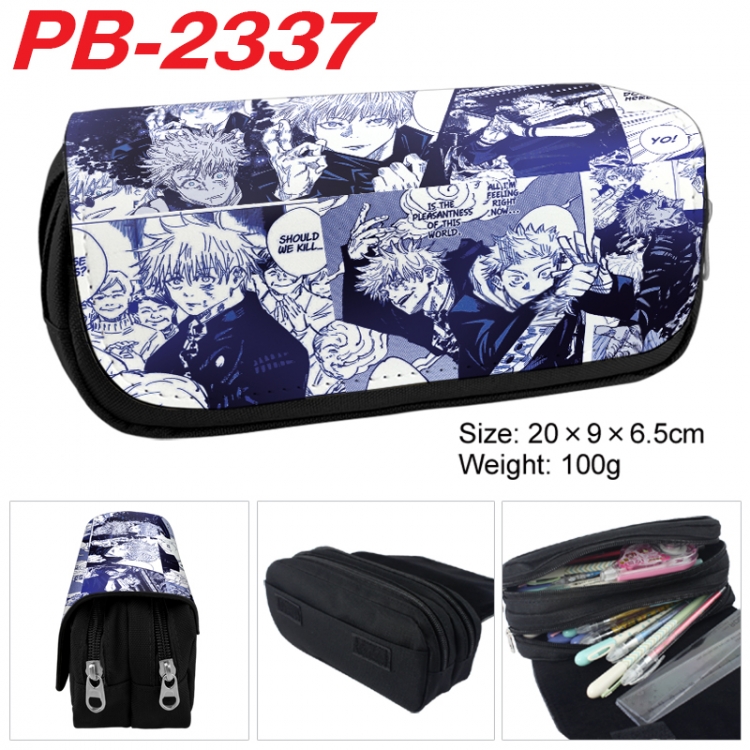 Jujutsu Kaisen Anime double-layer pu leather printing pencil case 20x9x6.5cm