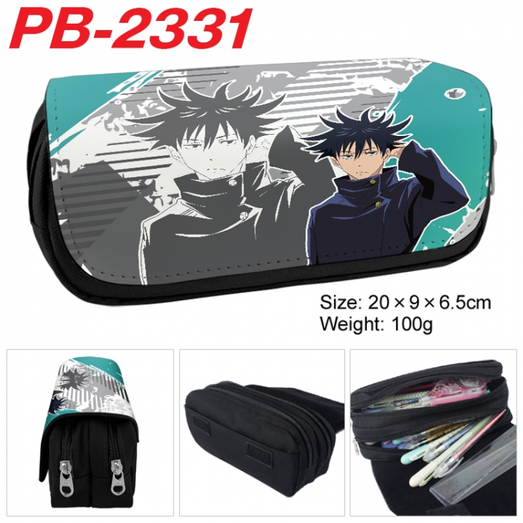 Jujutsu Kaisen Anime double-layer pu leather printing pencil case 20x9x6.5cm