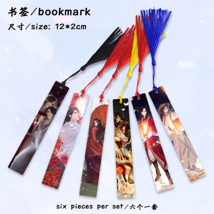 Heaven Official's Blessing Anime full-color printed metal bookmark stationery accessories 12X2CM a set of 6