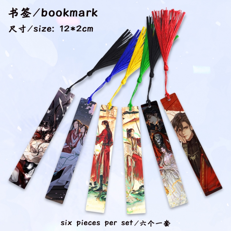 Heaven Official's Blessing Anime full-color printed metal bookmark stationery accessories 12X2CM a set of 6