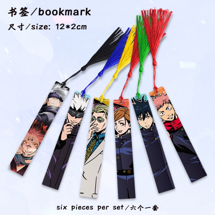 Jujutsu Kaisen Anime full-color printed metal bookmark stationery accessories 12X2CM a set of 6