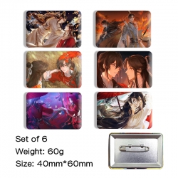 Heaven Official's Blessing  An...