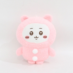 Self deprecating bear Woolen P...