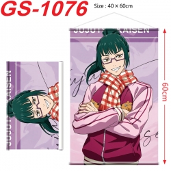 Jujutsu Kaisen Anime digital p...