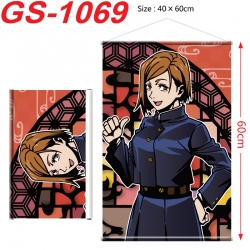 Jujutsu Kaisen Anime digital p...