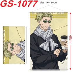 Jujutsu Kaisen Anime digital p...