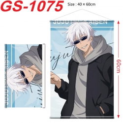 Jujutsu Kaisen Anime digital p...