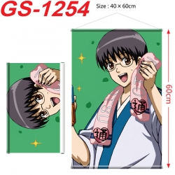 Gintama Anime digital printed ...