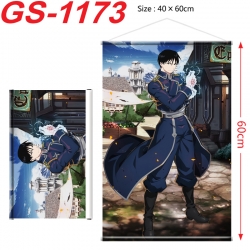 Fullmetal Alchemist Anime digi...