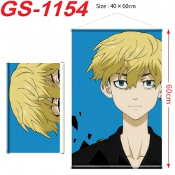 Tokyo Revengers Anime digital ...