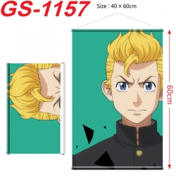 Tokyo Revengers Anime digital ...