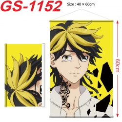 Tokyo Revengers Anime digital ...