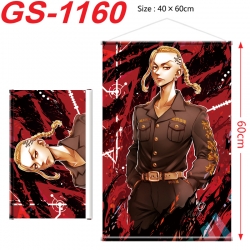 Tokyo Revengers Anime digital ...