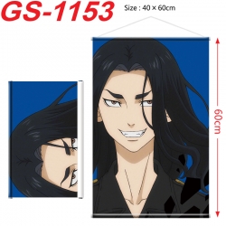 Tokyo Revengers Anime digital ...