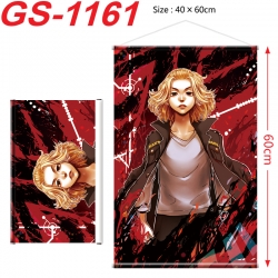 Tokyo Revengers Anime digital ...