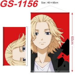 Tokyo Revengers Anime digital ...