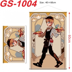 Toilet-bound Hanako-kun Anime ...