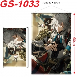 Honkai: Star Rail Anime digita...