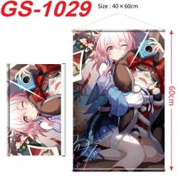 Honkai: Star Rail Anime digita...