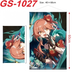 Honkai: Star Rail Anime digita...