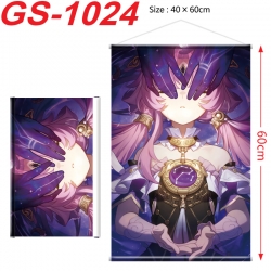 Honkai: Star Rail Anime digita...