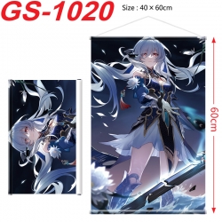 Honkai: Star Rail Anime digita...