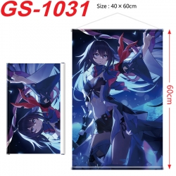 Honkai: Star Rail Anime digita...